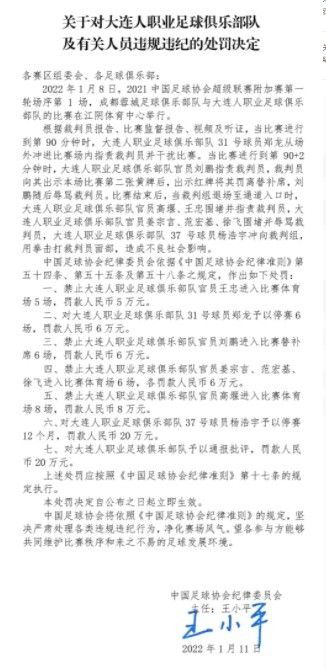 导演刁亦男给桂纶镁、陈永忠说戏导演刁亦男给胡歌说戏导演董董说：;《财迷》的开机仪式举行过两次，四位‘童年偶像’合体出现在电影里很难，如何把故事讲好更难